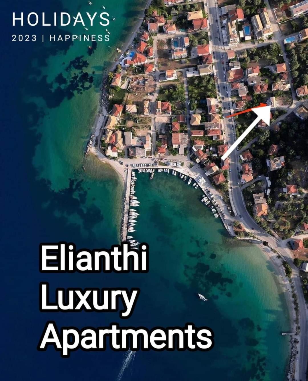 ניקיאנה Elianthi Luxury Apartments מראה חיצוני תמונה
