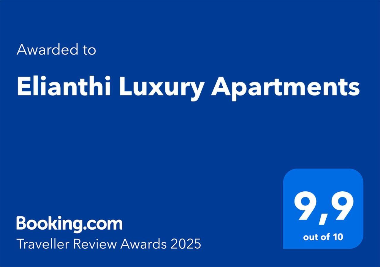 ניקיאנה Elianthi Luxury Apartments מראה חיצוני תמונה